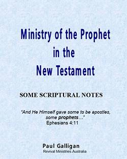 Ministry_of_NT_Prophet